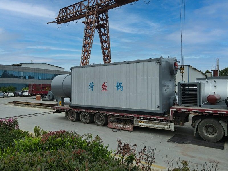 甲醛尾氣余熱鍋爐