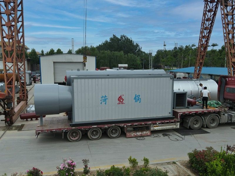 甲醛尾氣余熱鍋爐