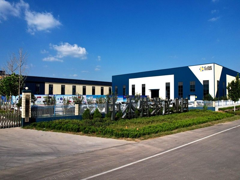 渤海路壓力容器廠區(qū)