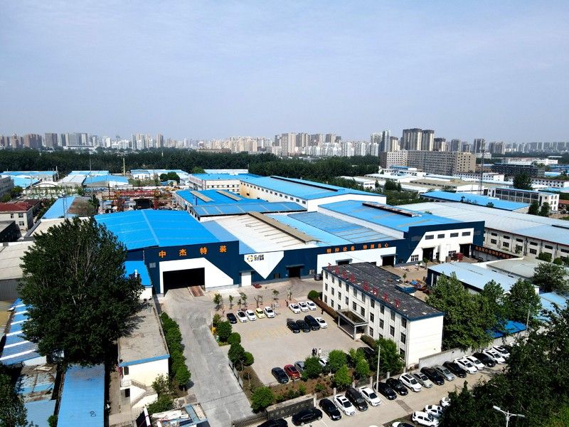 濟南路鍋爐廠區(qū)