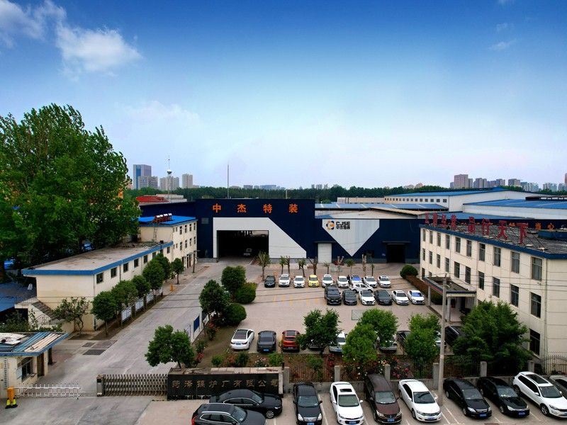 濟南路鍋爐廠區(qū)